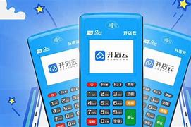 墨竹工卡POS机办理